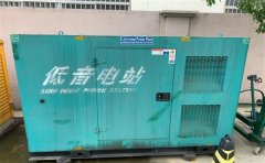 绵竹通州四建大波纹箱定制案例